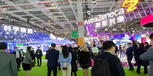 第五屆進(jìn)博會(huì) 438項(xiàng)創(chuàng)新成果引領(lǐng)全球貿(mào)易新風(fēng)向