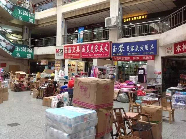 成都史上最全日用品批發市場攻略 便宜到讓你懷疑人生