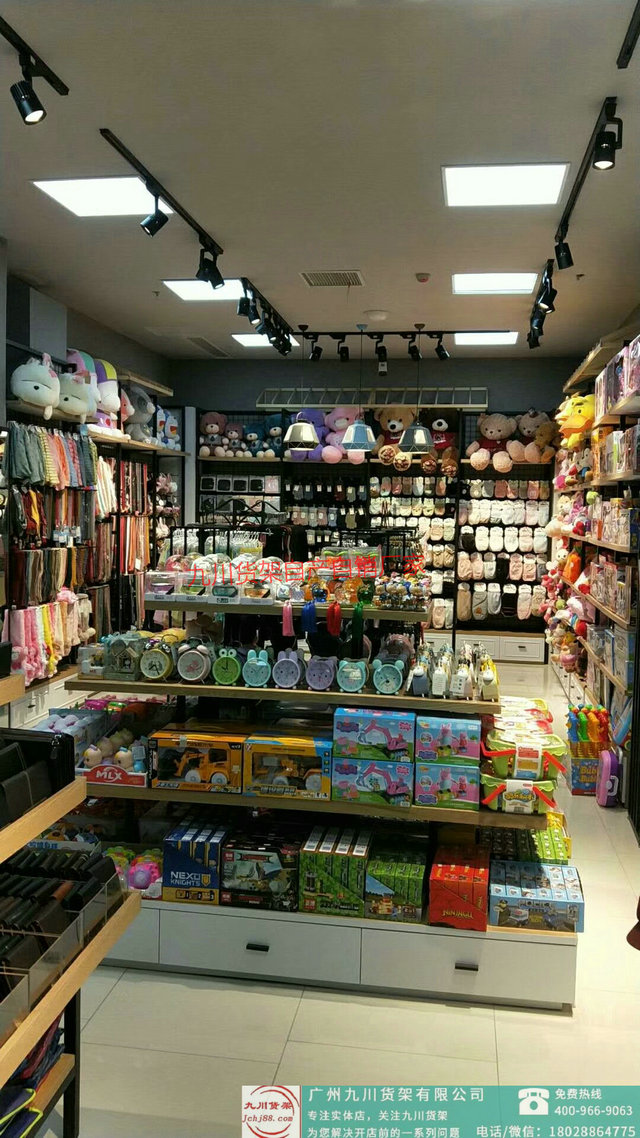 十元伶俐貨架批發 價格表及中島架選購指南