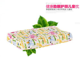 特殊日用品采購指南 報(bào)價(jià)、批發(fā)渠道與市場(chǎng)趨勢(shì)解析